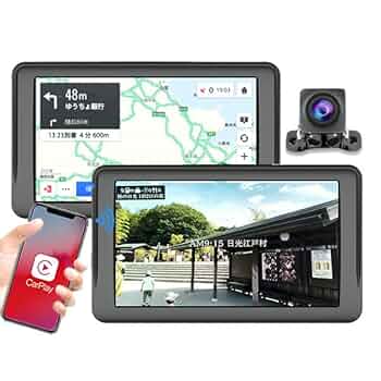 ディスプレイオーディオ/Androidauto/CarPlay/カーナビ☆新品 51+I981LfyL._UF350,350_QL50_.jpg